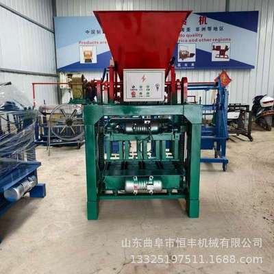 混凝土墙体砌块制砖机外贸4-40 免烧砖机混凝土空心砖水泥砖机
