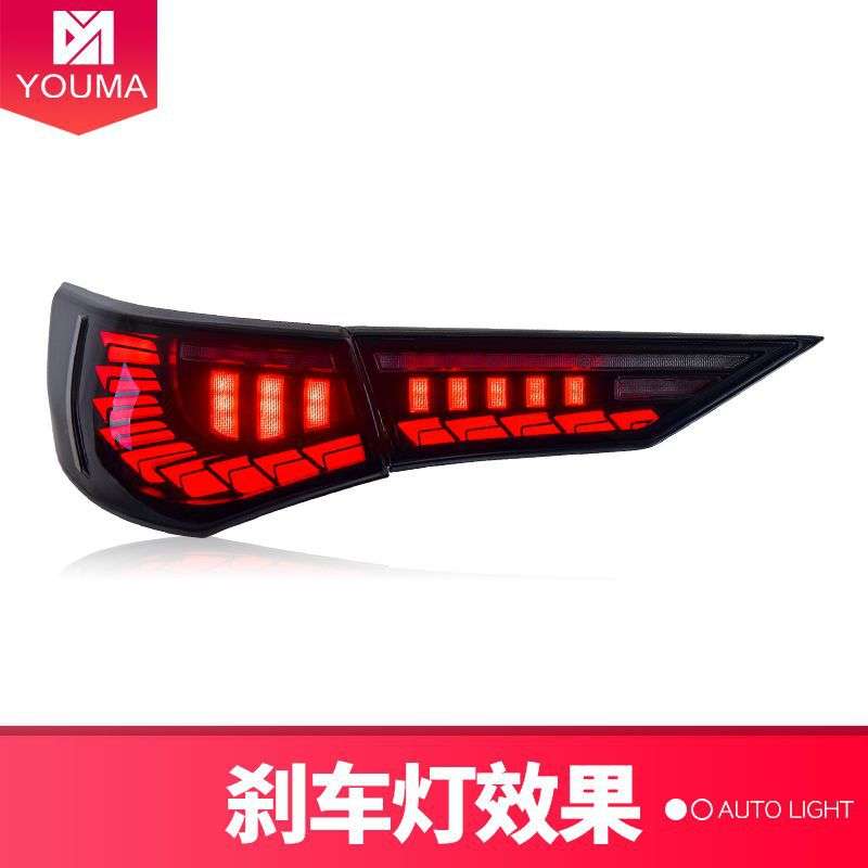专用于20-21新款轩逸龙鳞款流光LED尾灯总成改装动态扫描蓝光红光