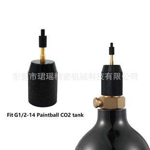 2或TR21 跨境供应G1 4螺纹充气接头适用于苏打瓶等