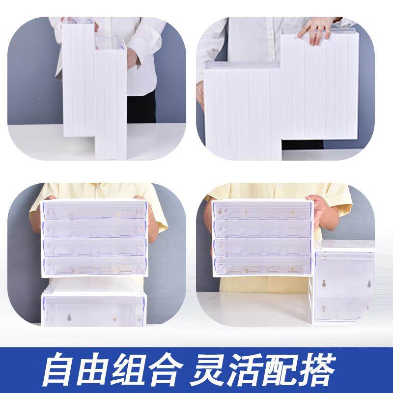 桌面抽屉文件柜 移动塑料盒办公档案架收纳柜桌下资料矮柜