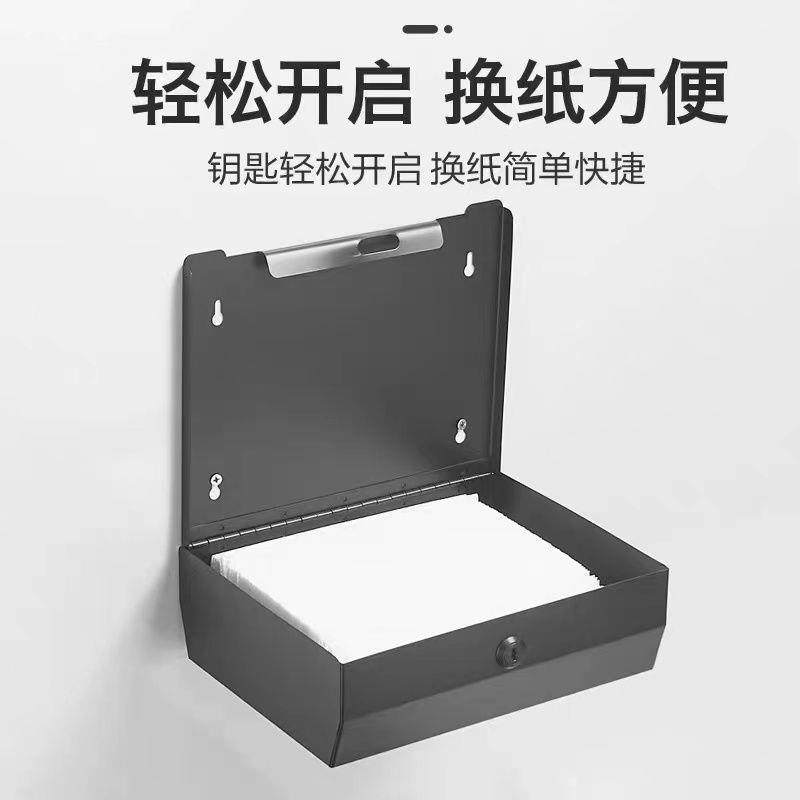 C0V免打孔不锈钢擦手纸盒酒店卫生间壁挂式抽纸巾架盒家用厨房洗