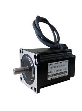 57步进电机 轴径9 键槽轴 57BYGH76 二相四线 NMEA23 57电机 76长