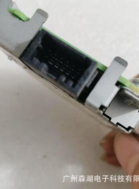 原装拆车件85967-12050 35500-72280 8596712050 3550072280