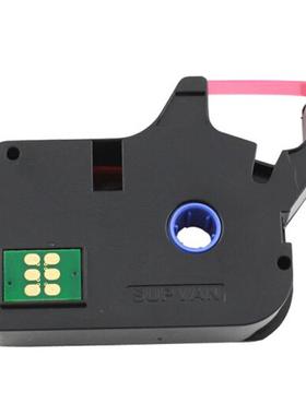 硕方线号机红色色带TP-R80R硕方TP60i/66i打码机色带字码管机碳带