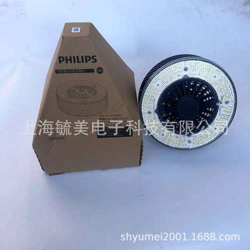 LED 高天棚光源 140W E40 865 WB CN