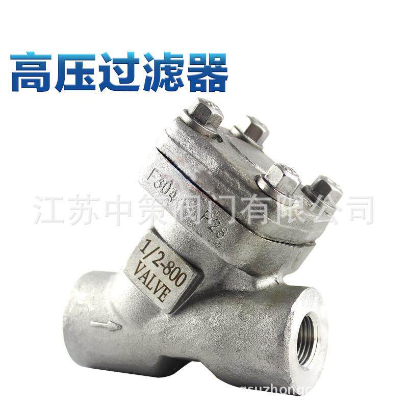 GL61H-40C GL61H-64C GL61H-100C锻钢高温高压Y型过滤器焊接A105N