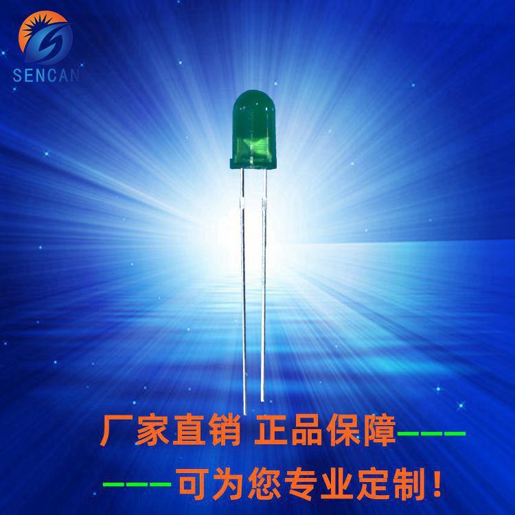 5MM绿发绿雾状LED灯珠F5绿光用于指示灯信号灯金属指示灯耐高温