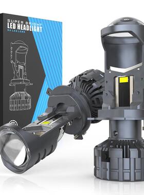 跨境热销F40Pro双光H4小透镜汽车LED大灯大功率超亮6000K前照大灯