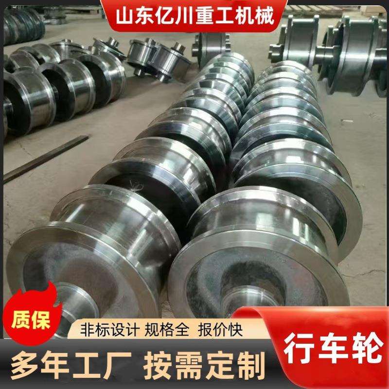 热轧铸钢滑轮片 起重机定滑轮配件滑轮片 工业起重机行车轮滑轮组