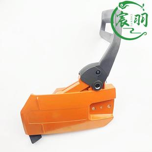 刹车挡板护板手刹器 266 272 前挡板 268 胡斯华纳Husqvarna61