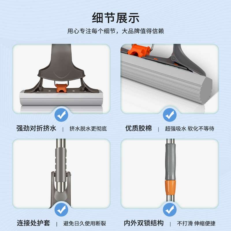 上吉拖地干湿两用海绵拖把不发硬自卸胶棉家用免手洗拖把厂家直供