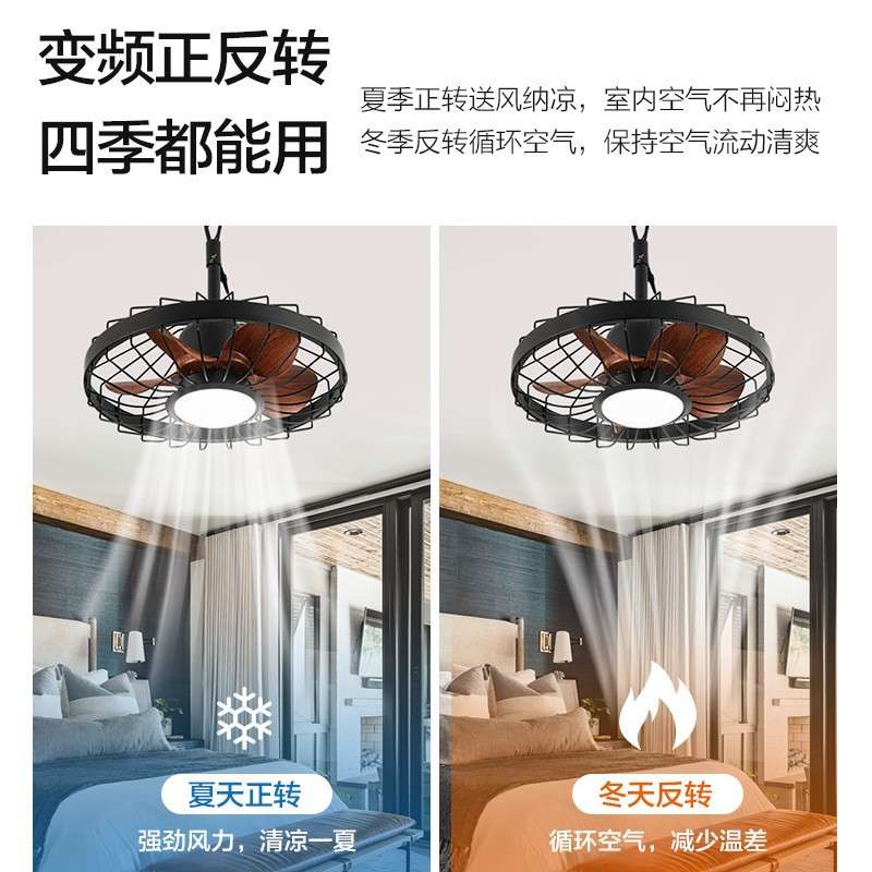 户外庭院防水风扇灯露台阳台凉亭挂钩式吊扇灯静音防锈耐晒风扇灯