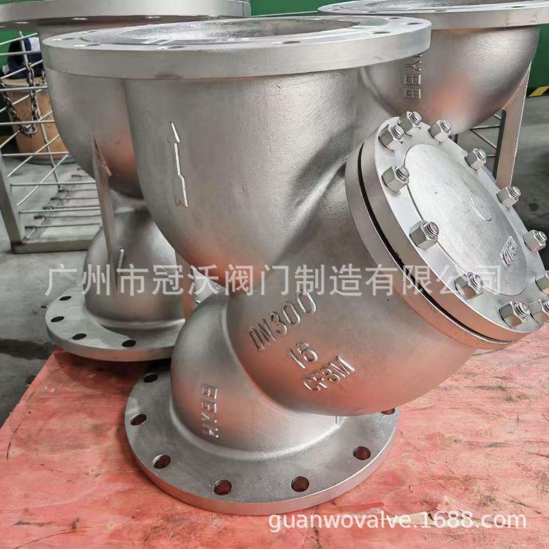 GL41W-16P不锈钢过滤器 Y型不锈钢过滤器 304 316 2205法兰过滤器