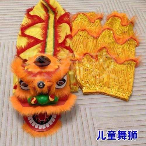 狮子头手工学生舞狮双人醒狮狮头儿童狮子表演道具配舞狮裤子全套