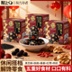 东方补者核桃桑葚黑芝麻丸五珍融合营养五黑丸孕妇休闲零食芝麻丸