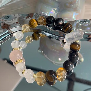 十二星座射手座专属粉水晶白幽灵黄塔晶虎眼石手链手串饰品送女友