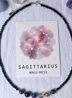 黑尖晶石套装项链手链戒指