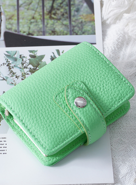 A9 Small 真皮荔枝纹牛皮笔记本 迷你口袋本旅行便携手账本记录本