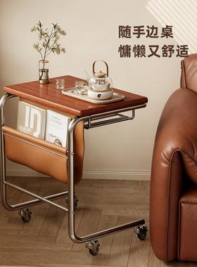 胡桃木色茶几沙发边几小推车式茶几客厅边桌不锈钢C型边几床头柜
