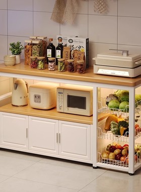 新款厨房置物架多层收纳架菜篮子切菜靠墙一体微波炉收纳窄边柜