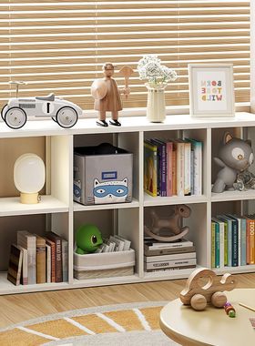 钢制格子柜自由组合卡莱克书架铁艺书柜落地置物架收纳柜储物柜