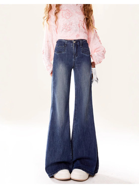 FUDGE PINK 2024秋季新款实拍美式复古辣妹简约牛仔长裤