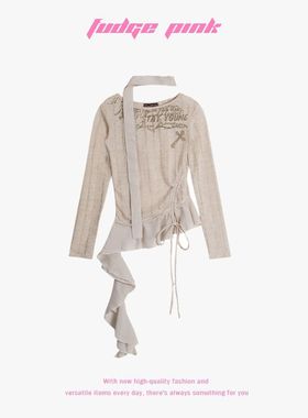 Fudge Pink 2025春季新款美式辣妹个性设计感修身长袖T恤