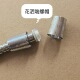卫生间洗澡花洒管接头螺帽 淋浴喷头软管进水管连接出水管配件