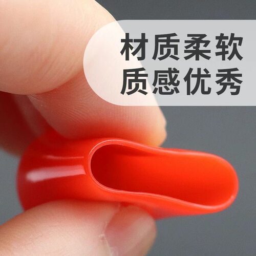 防尘帽子茶壶嘴帽盖厨房配件防尘帽壶嘴防尘帽油壶嘴盖子盖帽壶嘴