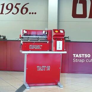 皮带分条机|带子宽度可以通过钢垫片调节|生产不同尺寸|切条机