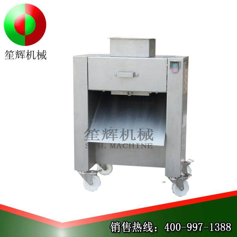 电动 瓜果蔬菜切丁机带骨肉类切丁机 供货商,清洗/食品/商业设备,肉制品加工设备,淘宝优惠券,粉丝福利购,淘宝优惠卷