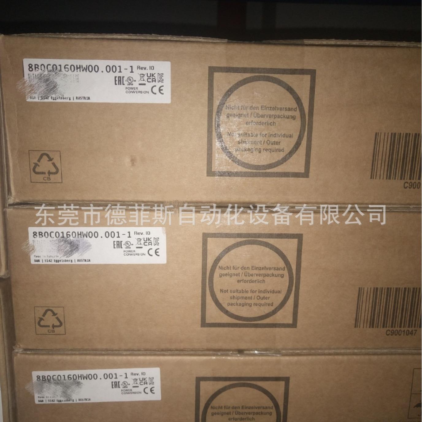 8LSA44.DB030S100-3 8B0M0050HW00.000-1 贝加莱库存现货议价
