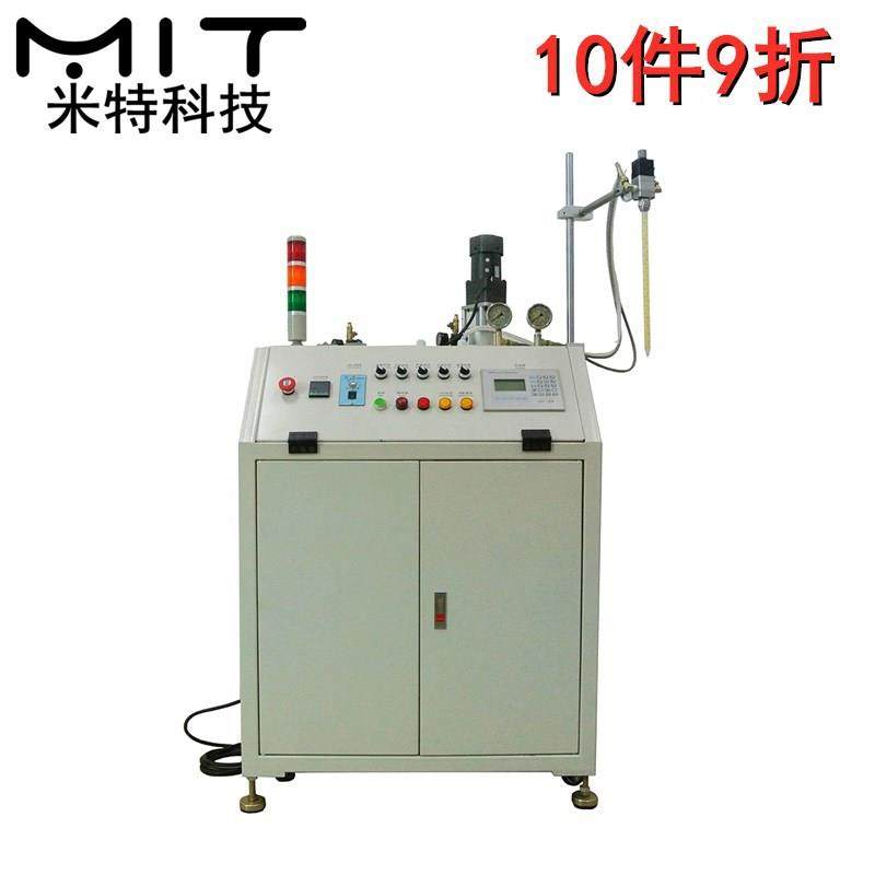 MIT-300落地型双液灌胶机全自动AB胶环氧树脂混合注胶机n95口罩机,五金/工具,电动打胶机,淘宝优惠券,粉丝福利购,淘宝优惠卷
