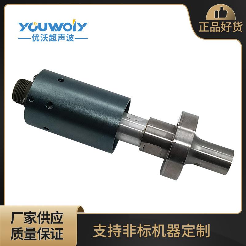厂价直销 超声波机振动子 换能器 变幅杆 15K20KHz 大小功率任选