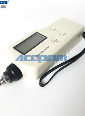 安铂经济一体电机探头测振仪ZXP-62/ZXP-C63位移加速度烈度点检仪