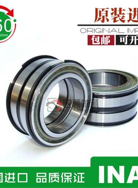德国进口轴承 SL182912 182913 182914 182915 182916 INA 轴承