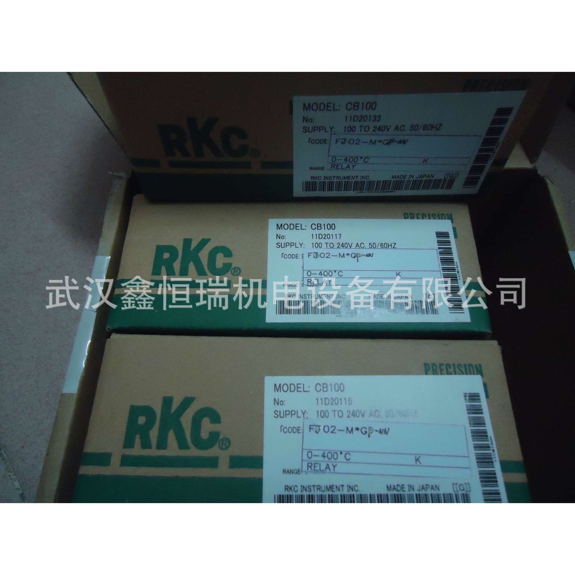REX-C700温控表 RKC温控器