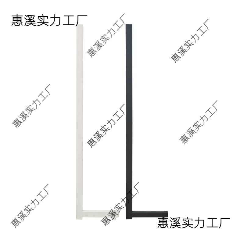 五金洞洞板货架单面立柱ab柱衣帽间改造配件