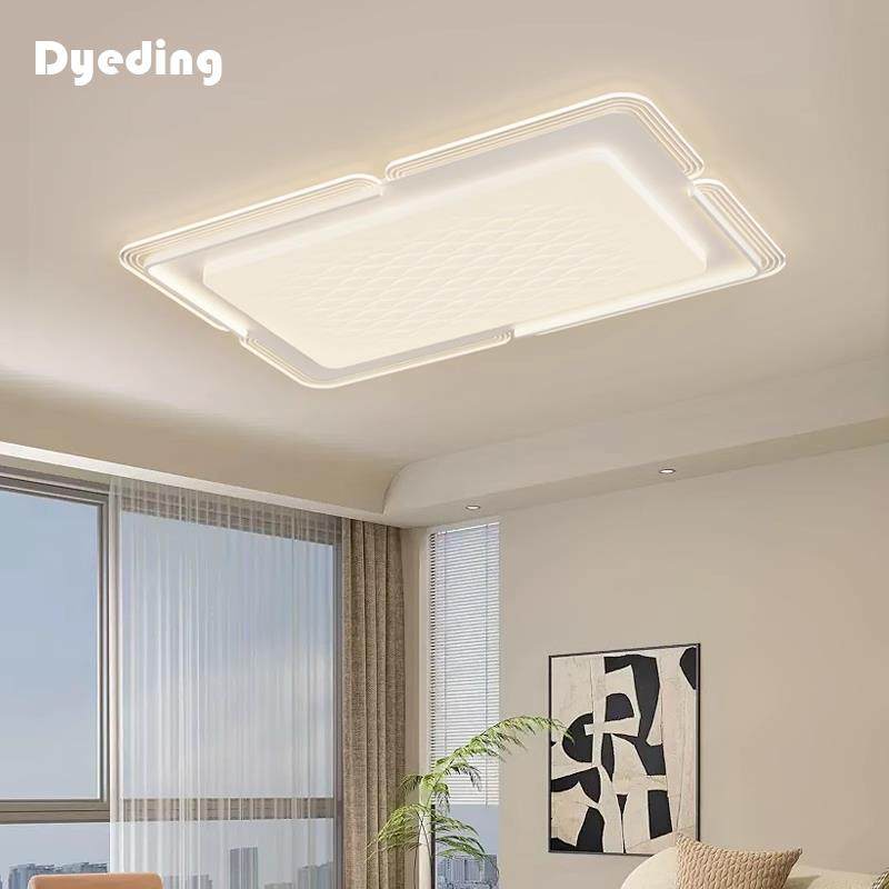 顶客厅主灯家用大气长方形简约现代奶油风全光谱护眼吸顶灯具