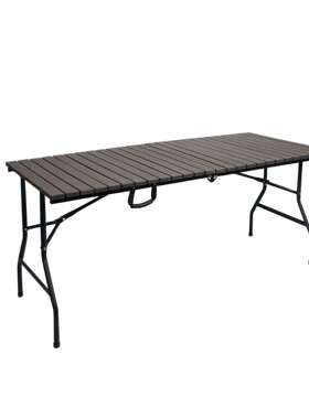 仿木塑料条 拼接长方形折叠桌 对折木纹塑料桌 166cm吹塑折桌