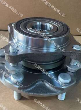 515040总成 43502-60201 43550-60180 950001 霸道轮毂单元