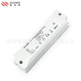 欧切斯24WDALI恒压24v驱动器 酒店led灯具灯条调光电源控制器