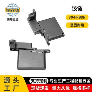 隐形柜门天地铰链 极简铝框玻璃门专用重型隐藏阻尼天地缓冲合页