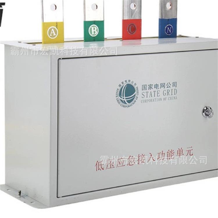 10KV固定式快速接入箱200A自锁定快速连接器低压供电转接箱