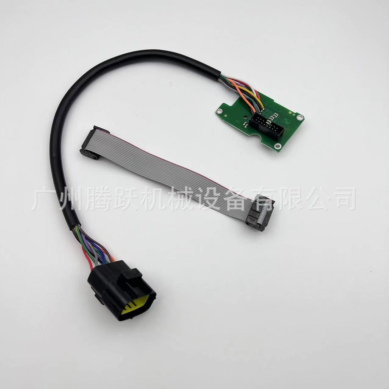 挖掘机装载机工程机械配件14390065显示器转接头EC210B