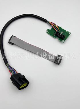 挖掘机装载机工程机械配件14390065显示器转接头EC210B