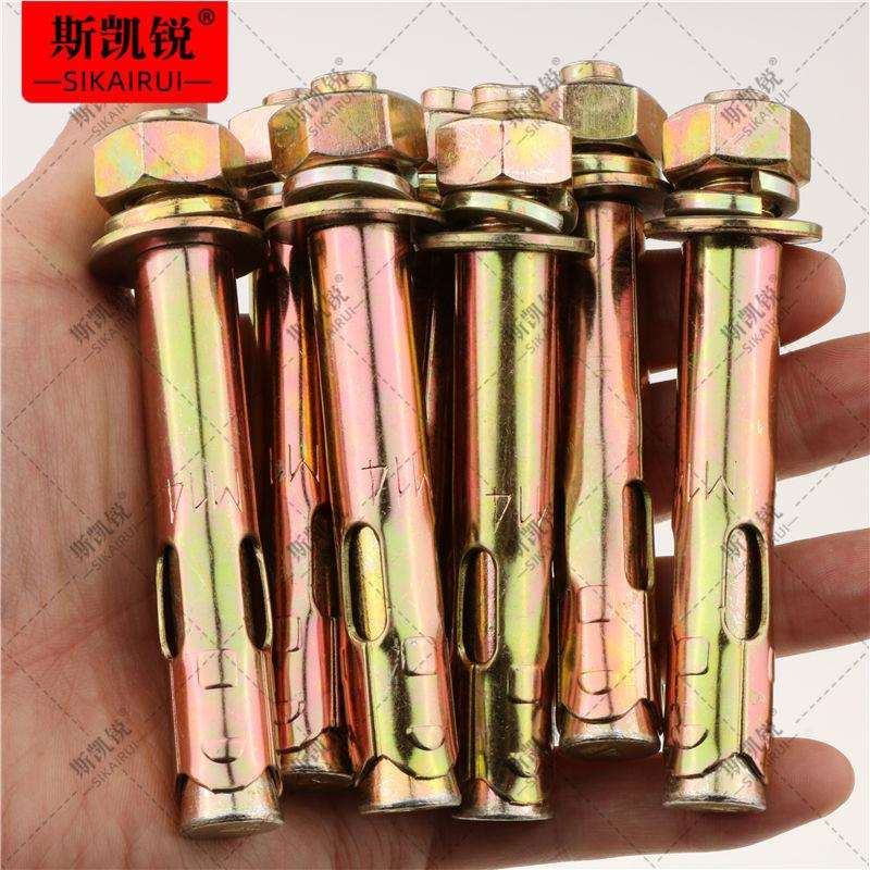 【整箱】国标膨胀螺栓加厚加长m6-8-10-12-14-16拉爆膨胀螺丝