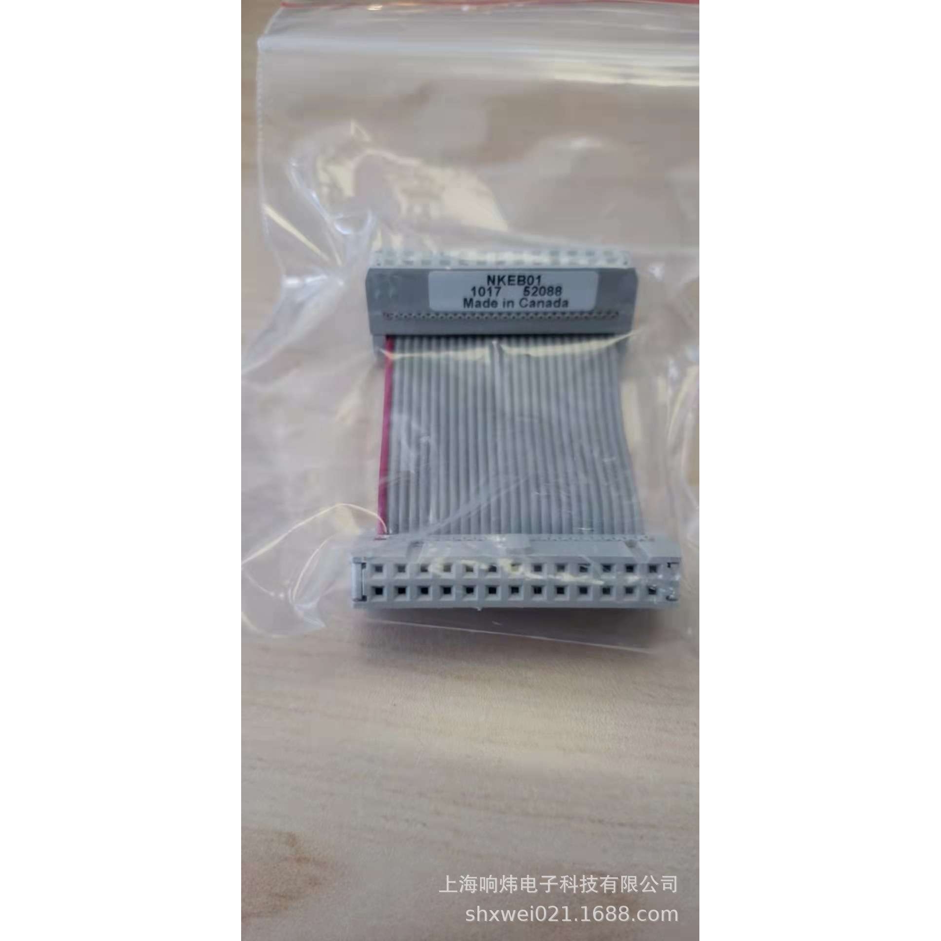 ABB卡件模拟量输入模件SPASI23/ABB库存电工电气产品ABB卡件模拟