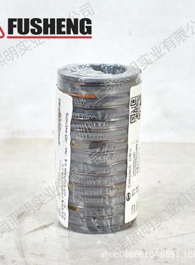 2603038420/2603038430复盛无油活塞机VFW-75/4活塞敢径向拭片