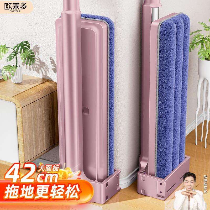 免手洗平板拖把家用一拖净懒人拖布拖地神